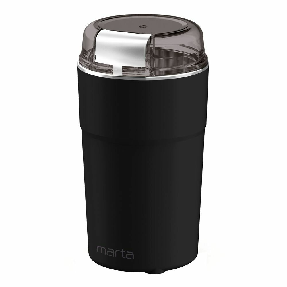 Кофемолка электрическая MARTA MT-CG2189A 500Вт черный/хром