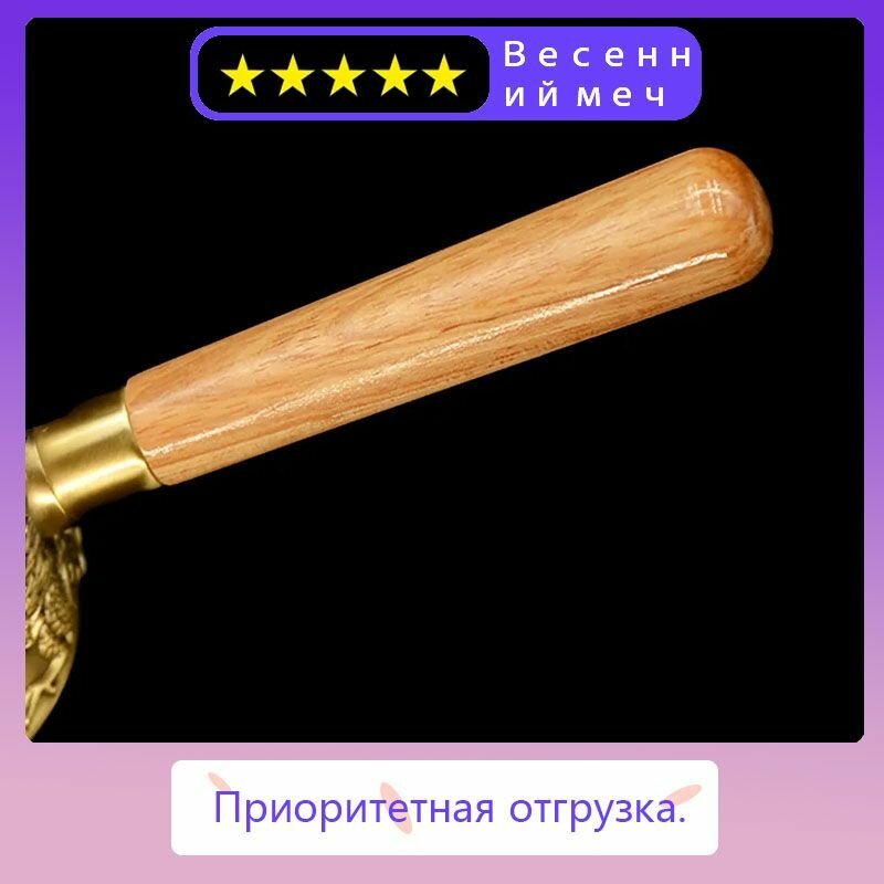 Турка — фото 1
