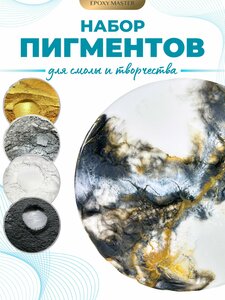 Основная фотография от вендора