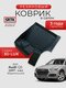 3d lux для audi q5 (2017-...