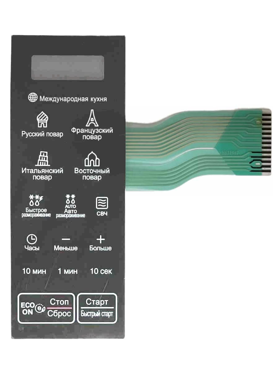 LG MFM63757401 (MFM63196701) Сенсорная панель управления микроволновой печи СВЧ MS2044V черный