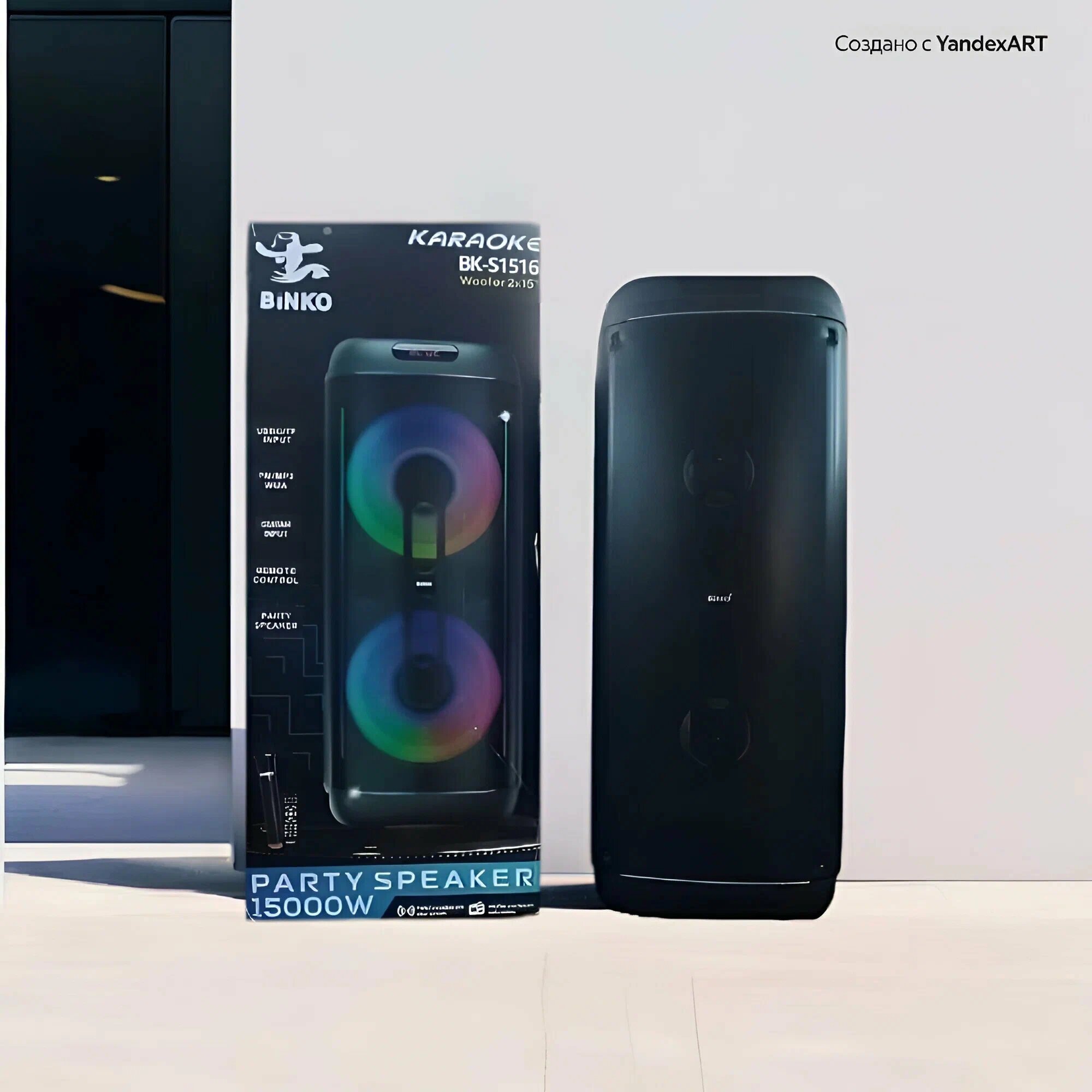 Колонка акустическая "Караоке" S1516, Р. М. Р. О. 15 000 W, микрофон, пульт, USB, TF-карта, Aux, FM, подключение гитары