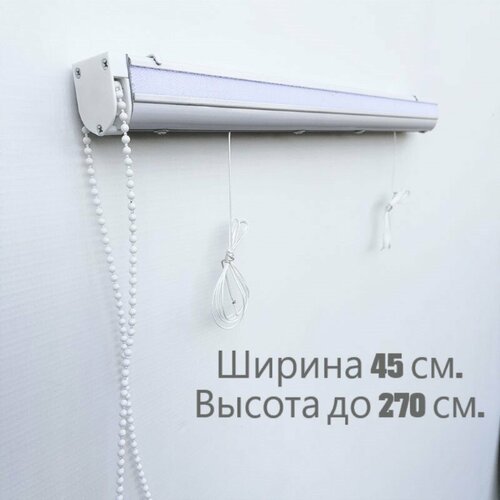 Карниз для римских штор с цепочным управлением 45 см, управление слева. Дон Карнизон