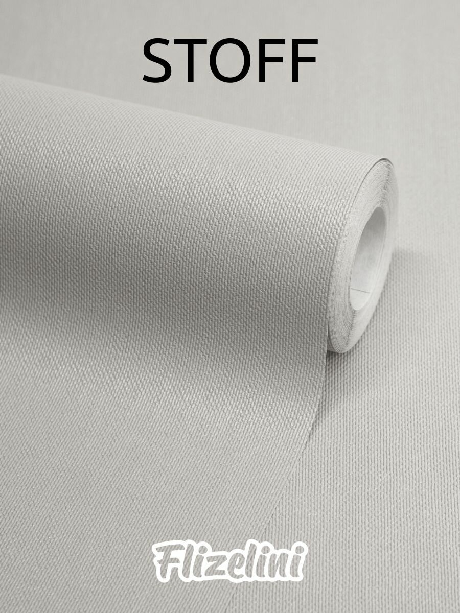 Обои флизелиновые однотонные серые антивандальные метровые Stoff (Flizelini 2061-22)