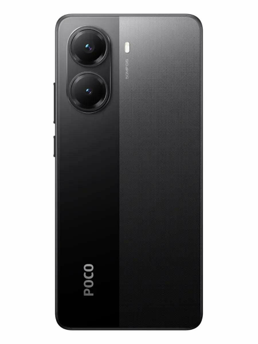 Смартфон от бренда Poco X7 Pro 5G 12/256 BLACK EU, портретная съемка — фото 1