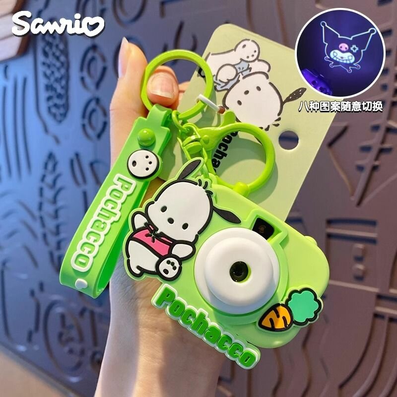 2023 Новый брелок с проекцией Куроми от Sanrio для женщин, изысканный подвесной брелок для рюкзака для женщин
