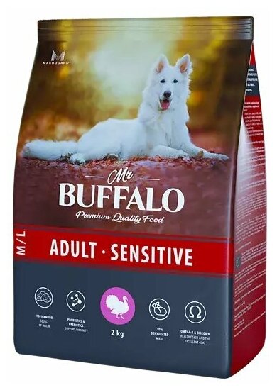 Mr.Buffalo ADULT SENSITIVE M/L сух. д/собак средних и крупных пород Индейка 2кг
