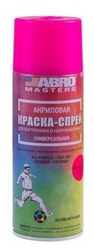 ABRO Краска-спрей Флуоресцентная розовая ABRO MASTERS (473мл) (ABRO)