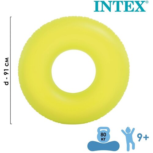 INTEX Круг для плавания «Неон», d=91см, от 9 лет, цвет микс, 59262NP INTEX