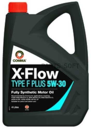 COMMA, артикул XFFP4L