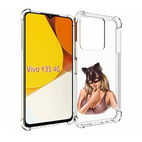 Чехол MyPads девушка-в-купальнике-с-маской-кошки женский для Vivo Y35 4G 2022 / Vivo Y22 задняя-панель-накладка-бампер