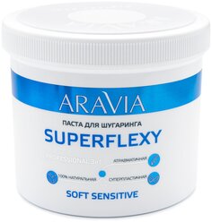 Паста для шугаринга ARAVIA Superflexy Soft Sensitive 750 г