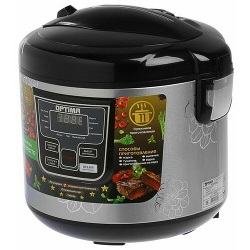 Мультиварка MC-5101 900 Вт 5 л 11 программ серебристаячерная 533800₽