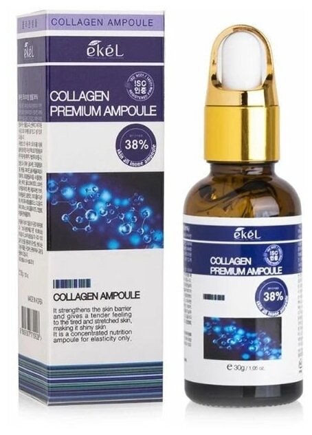 Ekel Сыворотка ампульная с коллагеном - Premium ampoule collagen, 30г