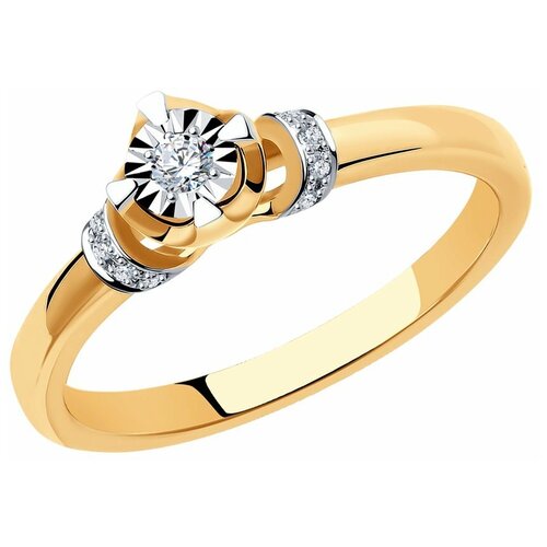 Помолвочное кольцо из золота с бриллиантами 1011074 16.5