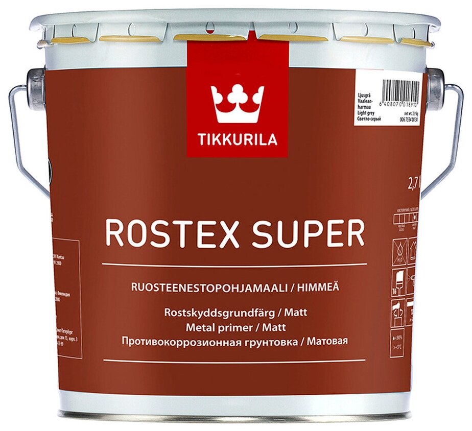 Грунтовка антикоррозийная Tikkurila Rostex Super противокоррозионная быстрого высыхания, 3 л, светло-серый