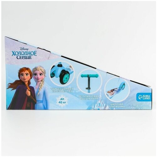 фото Самокат детский складной «холодное сердце», колеса pu 120/80 мм, abec 7, цвет голубой disney