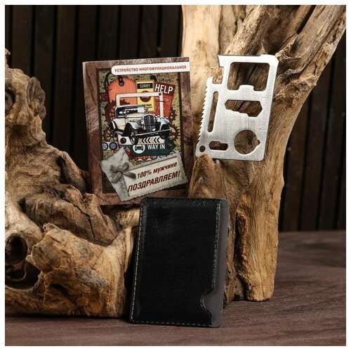 фото Карта выживания "100% мужчине" ретро автомобиль белая полоса