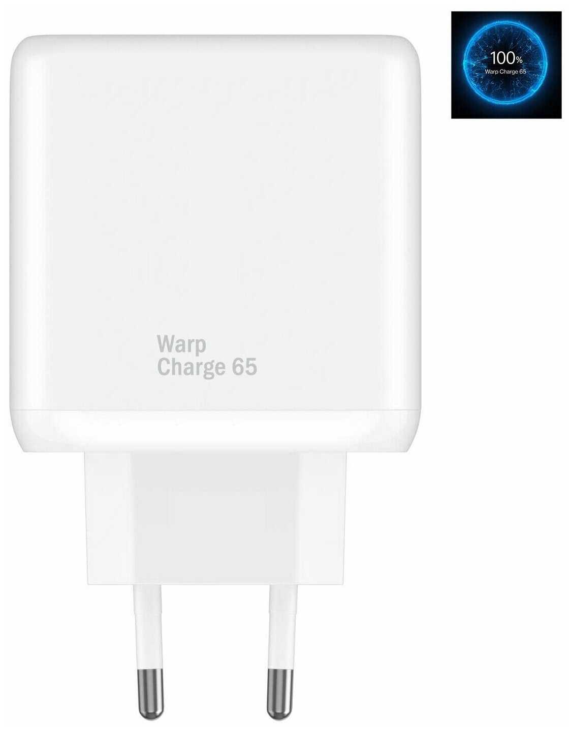Сетевое зарядное устройство OnePlus Warp Charge 65W в комплекте с кабелем USB Type-C 6.5A(1 шт.) — фото 2