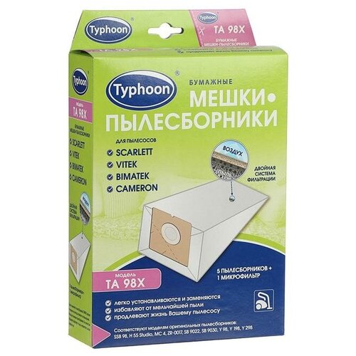 Бумажные мешки-пылесборники для пылесосов, 5 шт + 1 микрофильтр