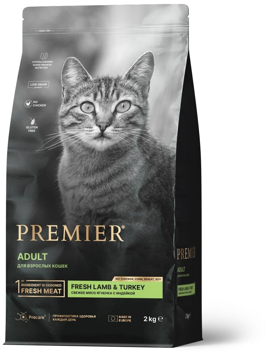 Premier Cat Adult сухой корм для взрослых кошек Ягненок и индейка, 2 кг.