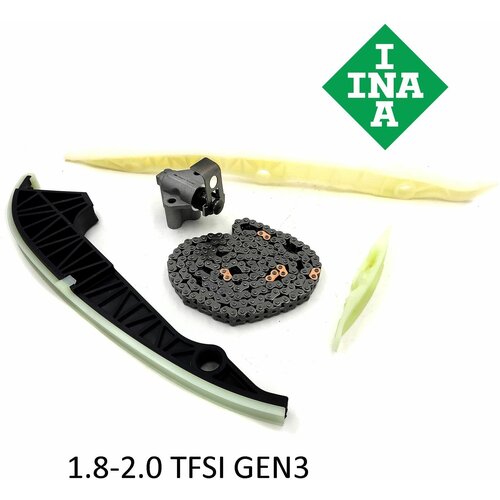Комплект цепи ГРМ INA Volkswagen Tiguan, Passat, Skoda Octavia, Superb, Yeti Audi A4/A6/Q5 1.8-2.0TSI GEN3