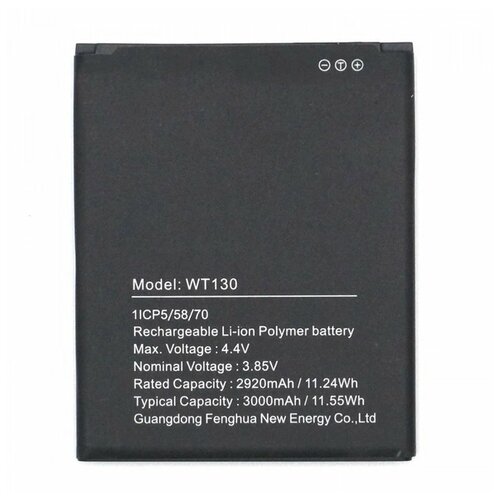 фото Аккумулятор wt130 для nokia 1.3 oem