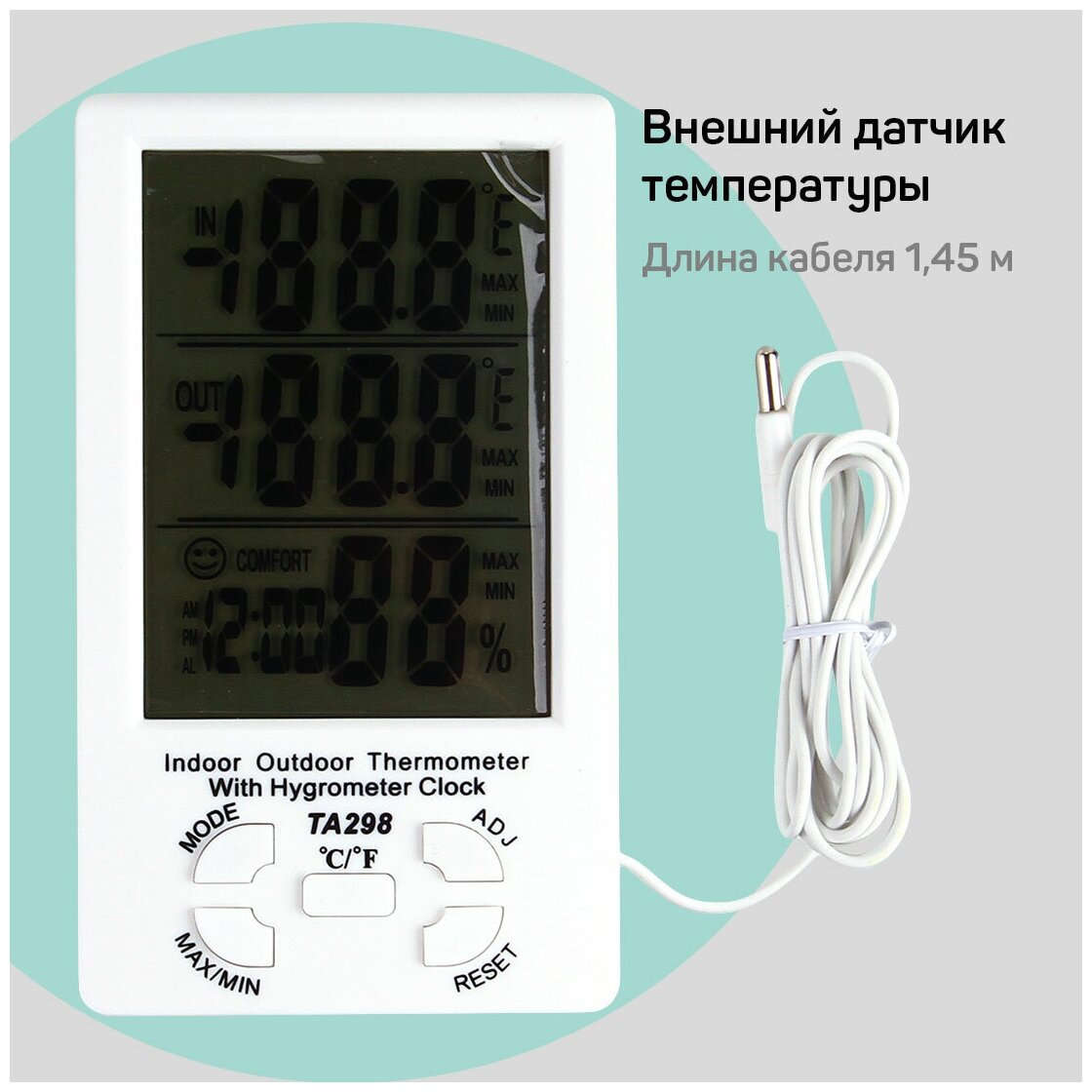 Метеостанции и термометры S-Line Цифровая метеостанция TA 298 - фотография № 9