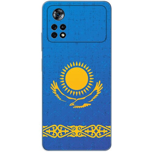 Силиконовый чехол Mcover для Xiaomi Poco X4 Pro 5g с рисунком Флаг Казахстана силиконовый чехол mcover для xiaomi poco m3 с рисунком флаг казахстана