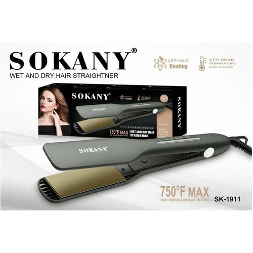 Выпрямитель-мультистайлер для волос SK-1911 Керамическое покрытие защита от перегрева идеальный результат черный 105000₽