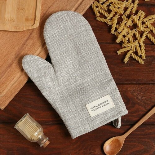 Варежка-прихватка Доляна Душевная кухня 20х28 см 50 хлопк 50 пэ рогожка 158 гм2 468₽