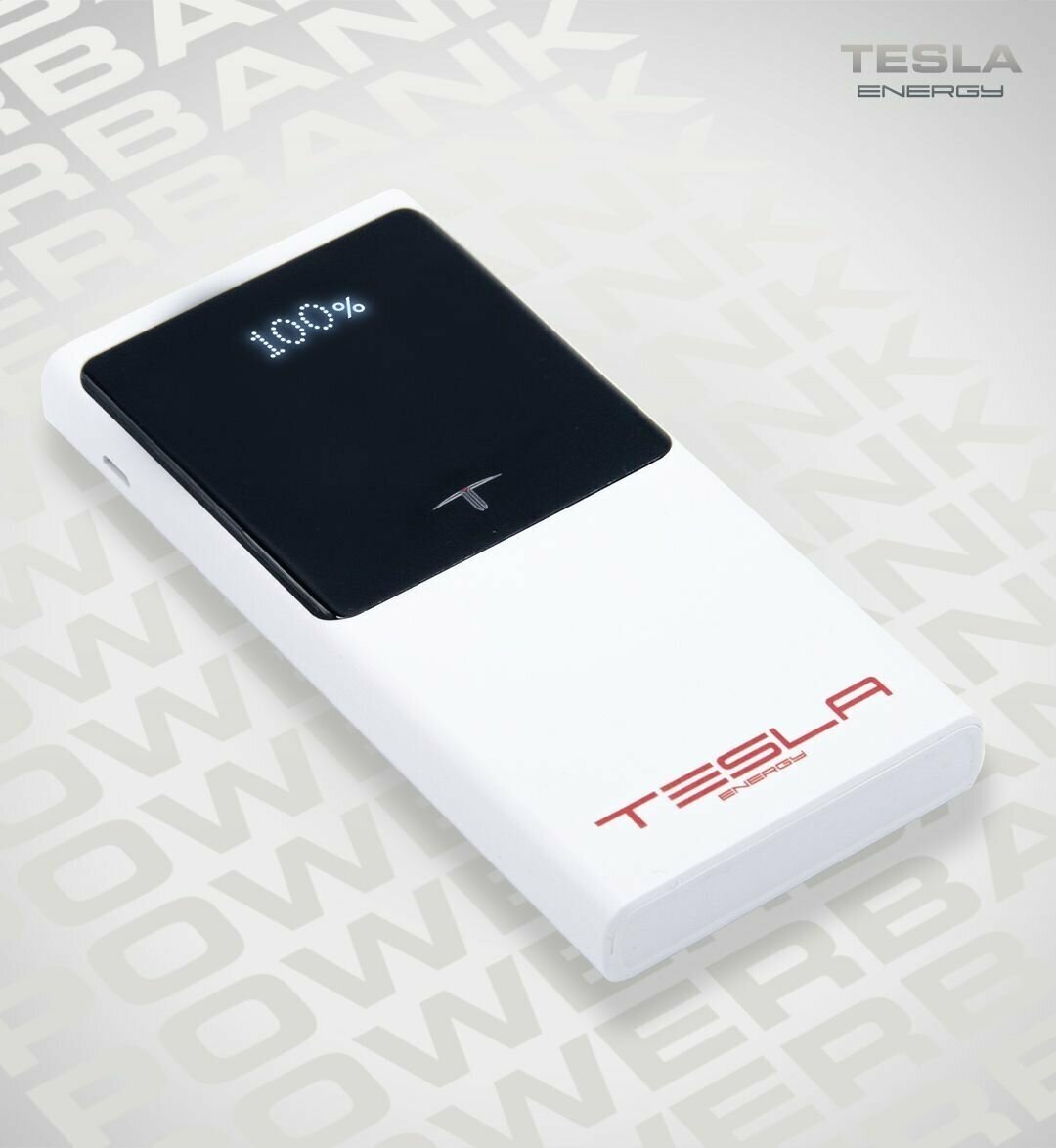 Внешний аккумулятор повербанк (Power Bank) Tesla Energy E5