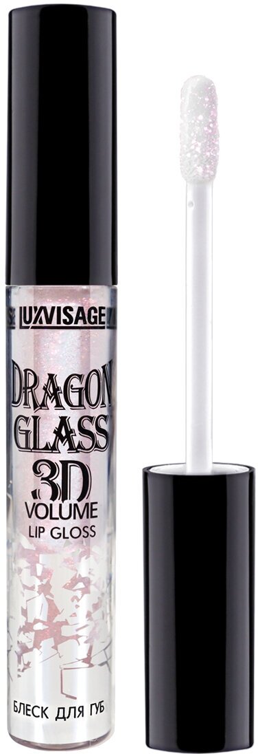 LUXVISAGE Блеск для губ "DRAGON GLASS" 3D volume тон 02 Unicorn (радужный)
