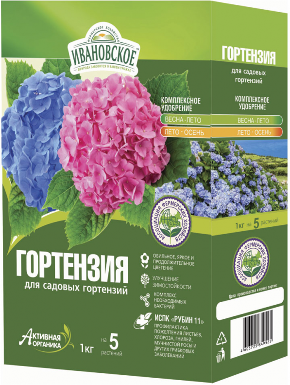 Удобрение Фермерское хозяйство Ивановское Гортензия, 1 кг, количество упаковок: 1 шт.