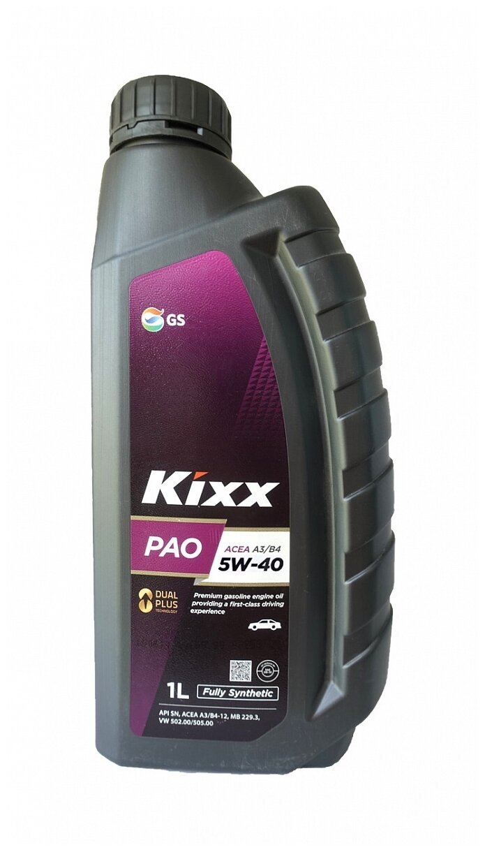 Синтетическое моторное масло Kixx PAO A3/B4 5W-40