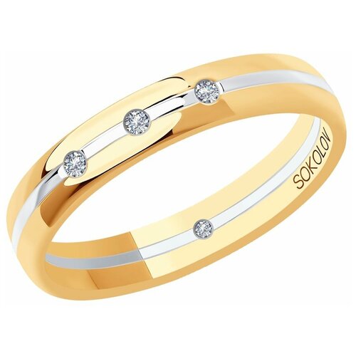 фото Sokolov кольцо из комбинированного золота с бриллиантами 1114030-01, размер 18.5