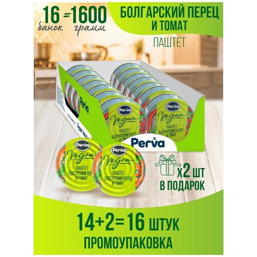 Паштет с болгарским перцем и томатами 100 гр. Perva Vegan -16 шт