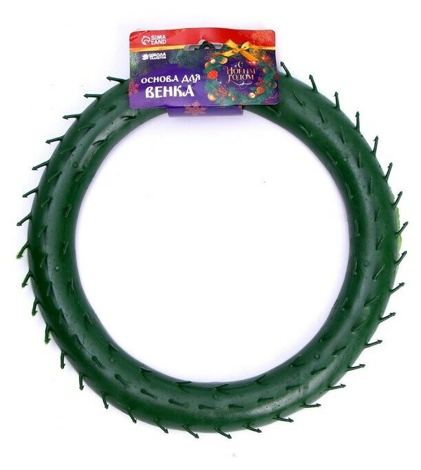 фото Основа для создания венка, диаметр 30 см