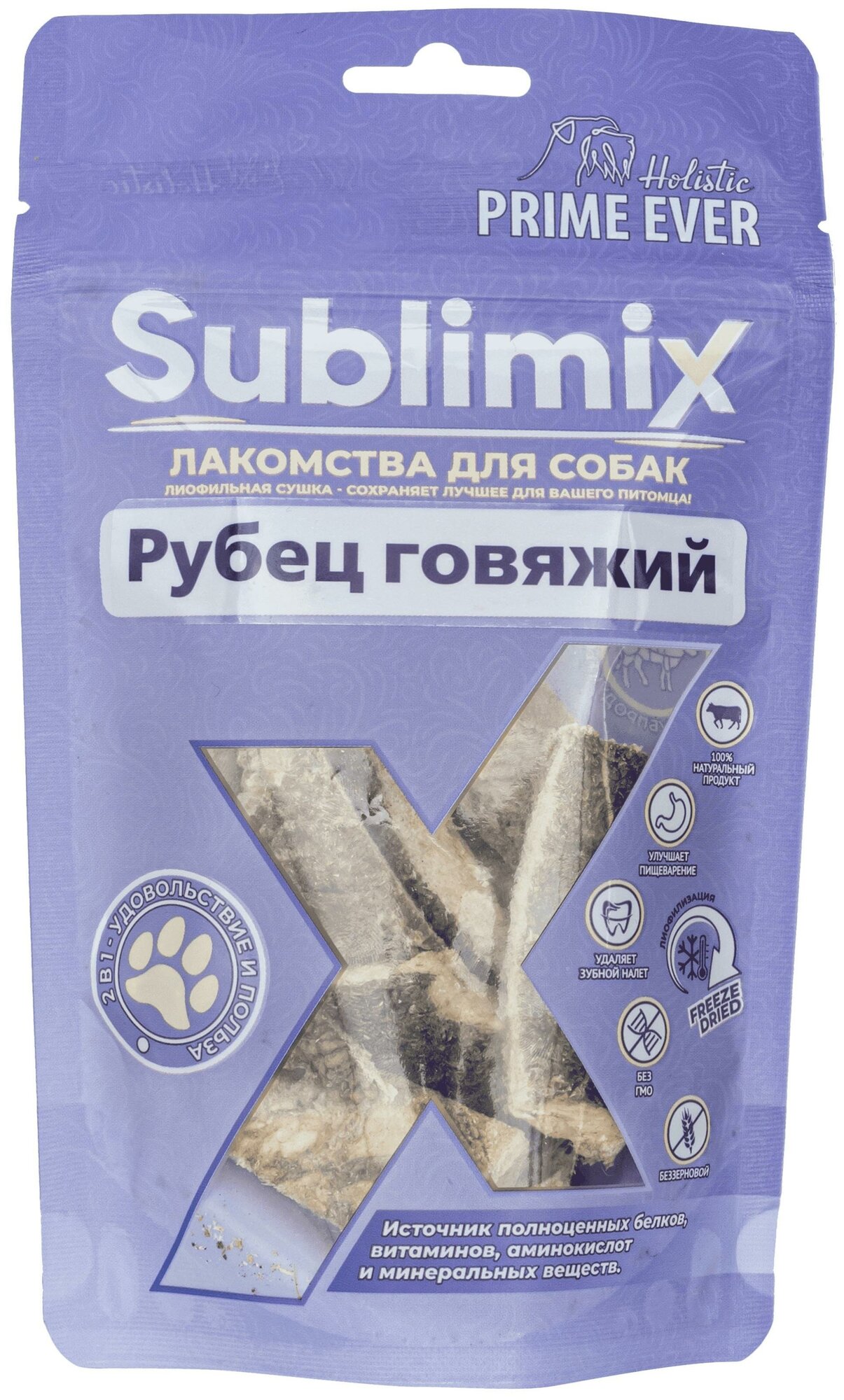 Лакомство для собак Prime Ever Sublimix Рубец говяжий 35г - фото №1