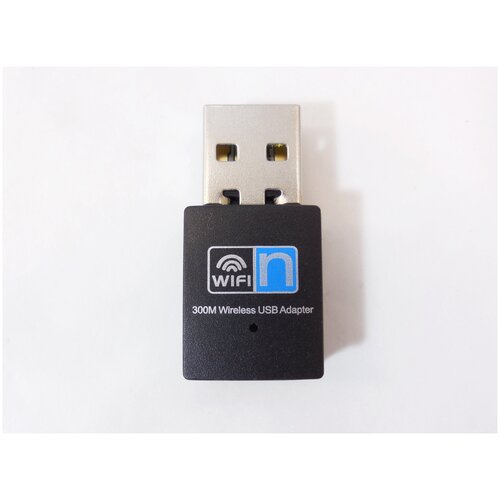 Wi-Fi адаптер USB2.0 802.11n 300MB/sм RTL8192EU для ПК