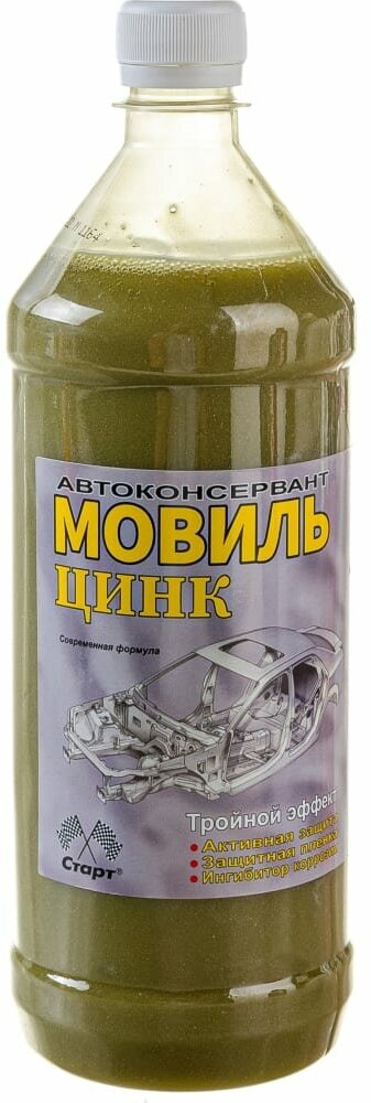 Мовиль старт Цинк 1 л — фото 4