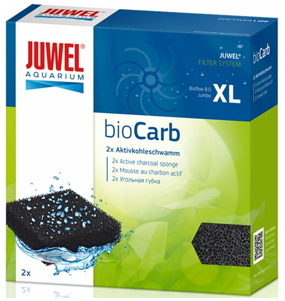 Губка мелкопористая серая для фильтров Juwel BIOFLOW 8.0/JUMBO (пр-во Россия) - фотография № 1