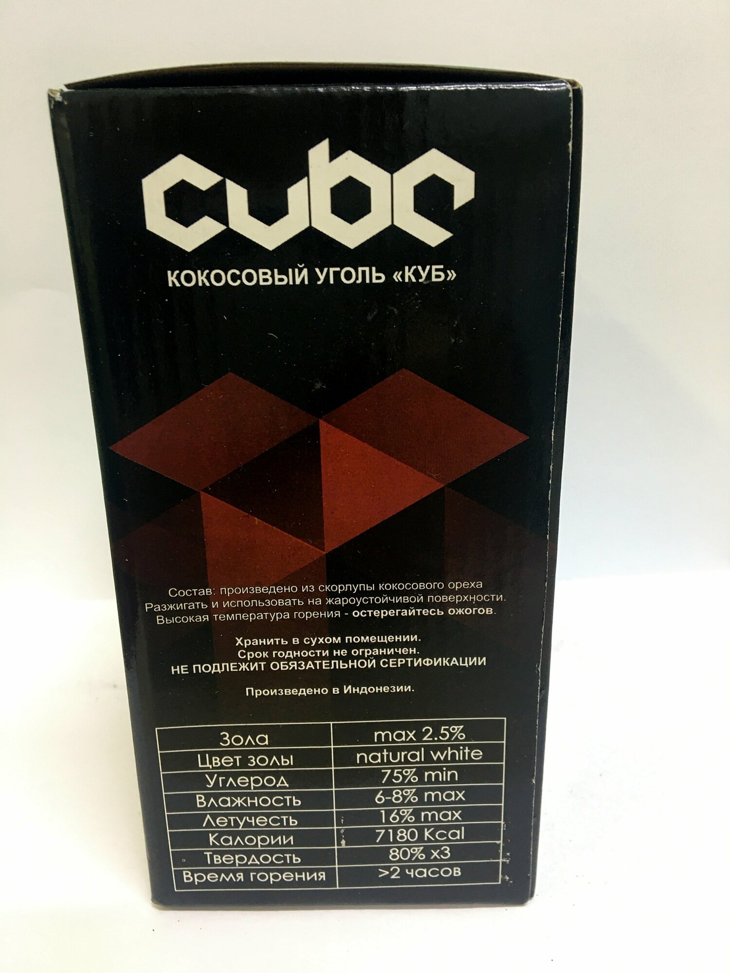 Кокосовый Уголь Cube 72 шт 25 мм - фотография № 4