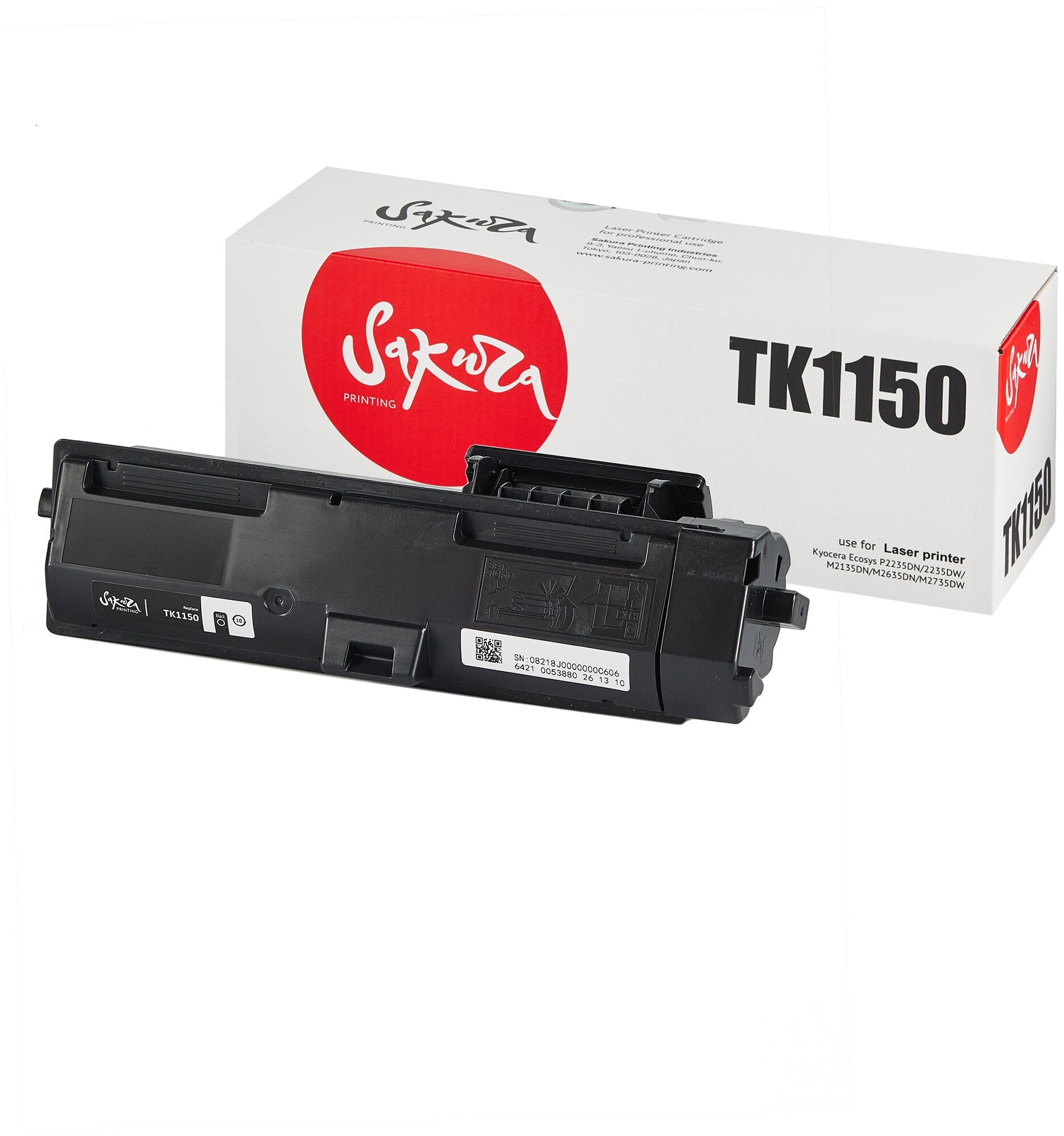 Картридж TK1150 (1T02RV0NL0) для Kyocera Mita, лазерный, черный, 3000 страниц, Sakura