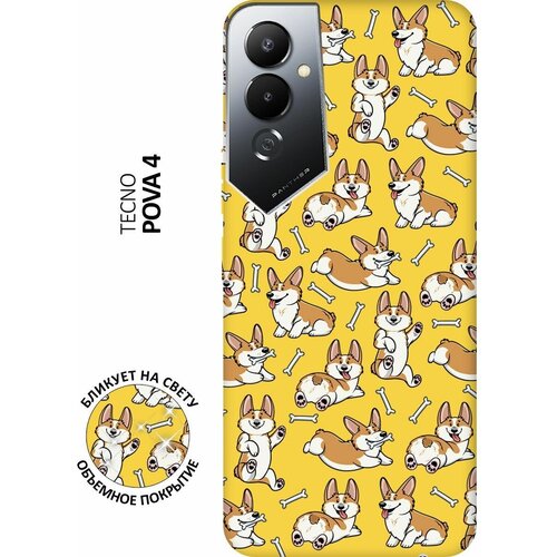 Матовый чехол Corgi Pattern для Tecno Pova 4 / Техно Пова 4 с 3D эффектом желтый матовый чехол corgi pattern для tecno pova 5 техно пова 5 с 3d эффектом мятный