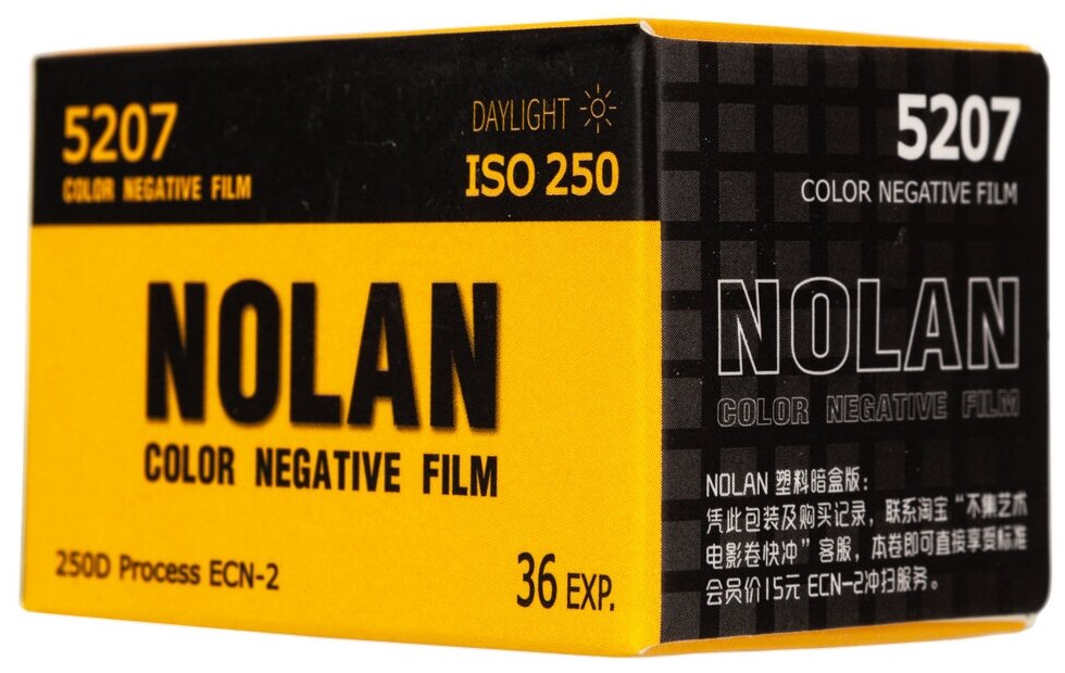 Фотопленка 35 мм NOLAN 5207 250D 135 process ECN-2 — фото 4