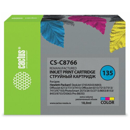 Картридж струйный CACTUS (CS-C8766) для HP Deskjet 460/5743/PSC3183/ D5063, цветной