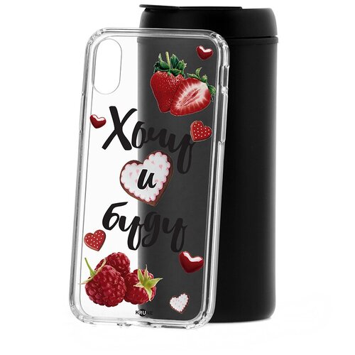 фото Чехол на айфон x kruche print ягодный микс кruче