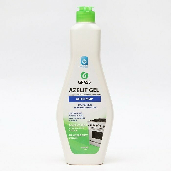 GRASS Чистящее средство Grass Azelit-gel, гель, для кухни, 500 мл