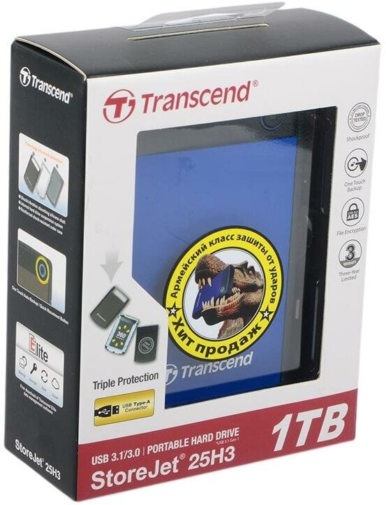 Внешний HDD Transcend StoreJet 25H3